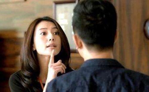 新：离婚后，我被前夫舅舅宠坏了,我意外被前夫舅舅宠成“小公主”