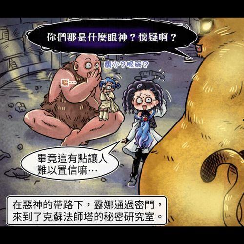 细思极恐,揭开隐藏在现实背后的惊悚真相