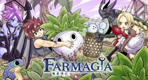 魔农传记,从凡人到魔界霸主的奇幻征程