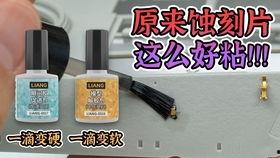 玩偶盒惊魂第三季,暗夜幽灵的复仇