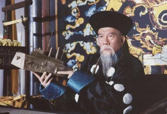 卖国贼,背叛民族利益的罪恶行径